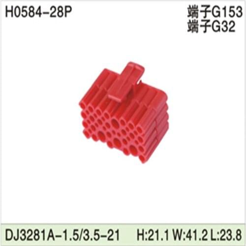 Free shipping 50pcs DJ3281A-1.5/3.5-21 28Pin AMP Car Electrical Wire Connectors for VW,BMW,Audi,Toyota,NISSAN AND other