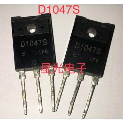 Xinyuan 5PCS/LOT D1047S 2SD1047S integrated circuit IC chip