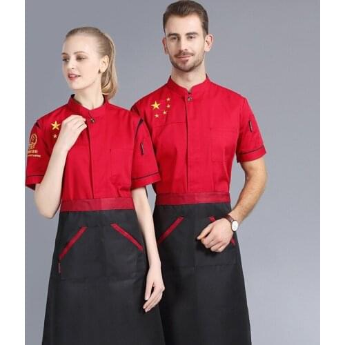Chef Overalls Short Sleeves Dining Kitchen Hotel Bakery Men Women Work Custom Fast Shop Shop Plus Size Jacket Cook Uniform H2073