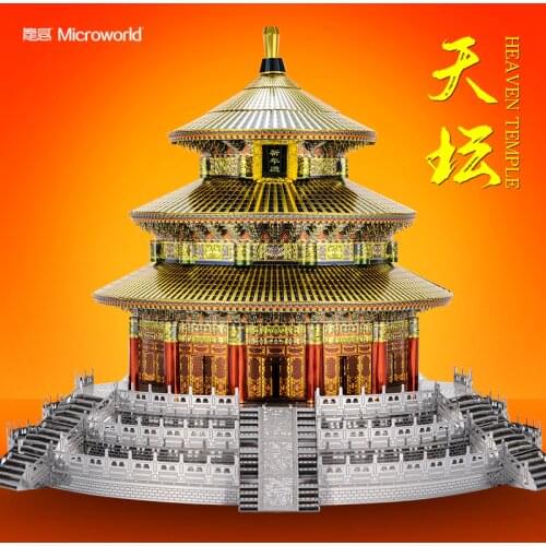 MMZ MODEL 3D metal Puzzle Microworld J060 Heaven Temple model kits DIY laser cutting Jigsaw puzzle Toys for Children Gifts