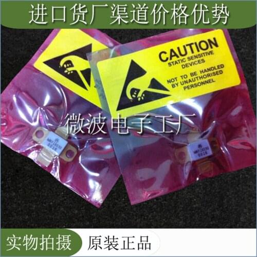 MRF16030 16030 SMD RF tube High Frequency tube Power amplification module