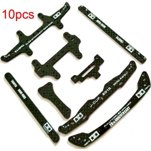 10Pcs 1.5mm Carbon Fiber Plates 2013/2014/2015/2016/2017/2018/2019/2020 Front/Rear/Popsicle Plates for Tamiya Mini 4WD Car Model