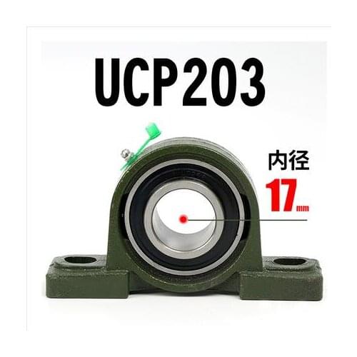 2pcs UCP203 Pillow Block Bearing Inner Bore Diameter 17mm Insert Bearing With mounted Housing for CNC router