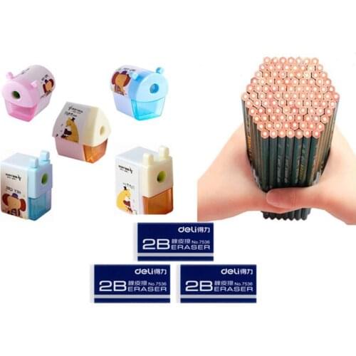 Pencil sharpener 2B eraser drawing pencil 13P set student office supplies