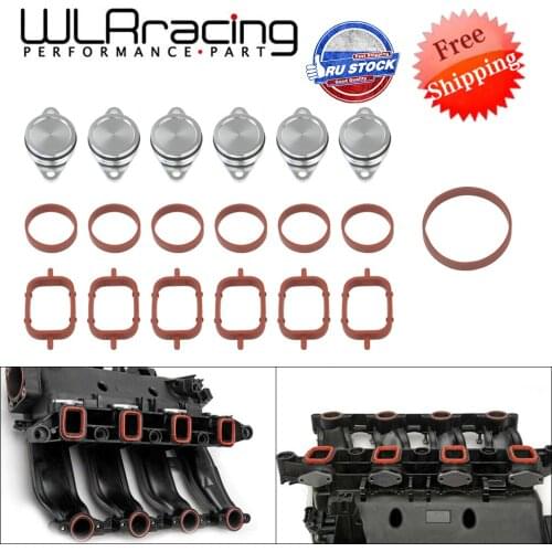 FREE SHIPPING - 6X33mm Auto Replacement Parts for BMW M57 Swirl Blanks Flaps Repair Delete Kit with Intake Gaskets Key Blanks