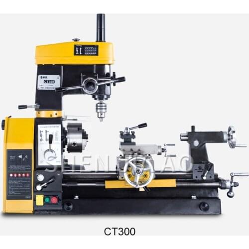 CT300 Household Multi-function Lathe Machine Drilling Rig Drilling And Milling Machine 220V Metal Milling Machine Mini Lathe 1PC