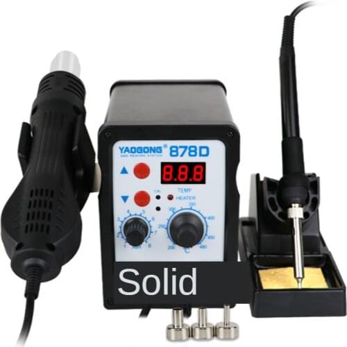 YAOGONG 878D High power of electric soldering iron for hot air gun Constant temperature regulation Magnetic induction