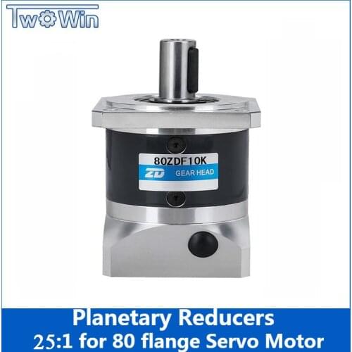 High Precision Planetary Gearbox Reduction Ratio 25:1 for 80 Flange Servo Motor