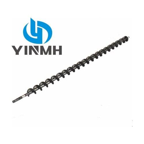 FC8-7078-000 Feed Screw Copier Parts for Canon IR 6055 6065 6075 6255 6265 6275 8105 8095 8085 8205 8285 8295