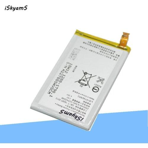 ISkyamS 2x 2300mAh LIS1574ERPC Replacement Battery For Sony Xperia E4 E2003 E2033 E2105 E2006 E2043 E2053 E2014 E2114