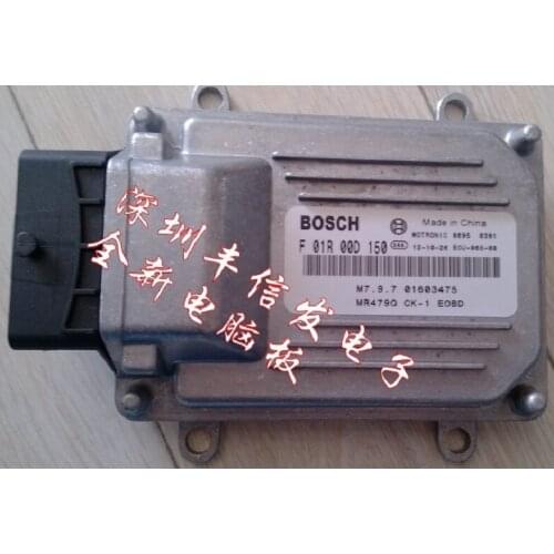 Geely Free Cruiser car computer board ECU MR479Q trip computer version F01R00D150 / 016034