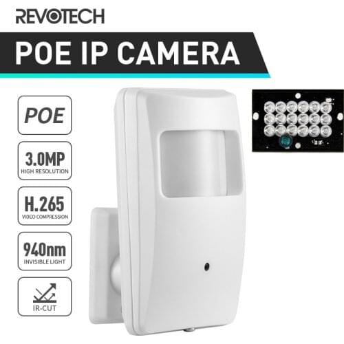 REVODATA Hidden CCTV Cameras