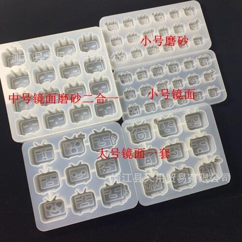 DIY Crystal Epoxy TV Silicone Mold 9484411