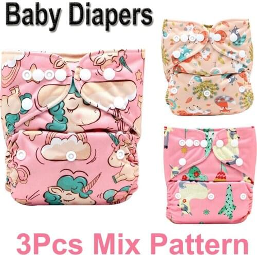 3Pcs/lot Reusable Girls Pink Wildebeest Unicorn Diaper Small Size Adjustable Waterproof Incontinence Pants undewear
