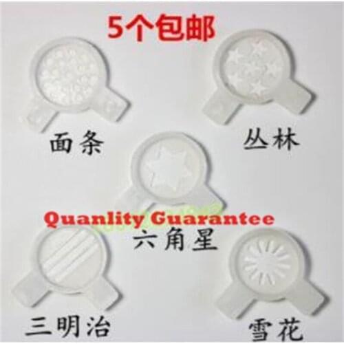 5pcs Ice Cream Maker Parts 5 in 1 Plastic Nozzle kit snow flower jungle noodle hexagram sndwiches