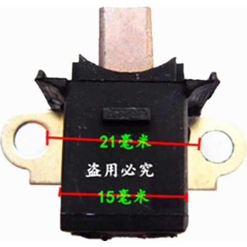 For Honda Xiali Alto Swift Changhe Roewe Toyota Cherokee Generator Carbon Brush Holder