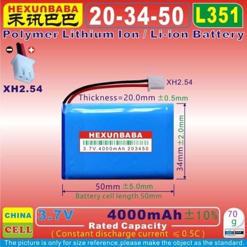[L351] 3.7V 4200mAh [203450] PLIB ( polymer lithium ion / Li-ion battery ) for power bank;dvr;mp5;monitor;mp3;cell phone