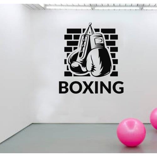 Boxing Logo Wall Decal Boxing Gloves Gym Sports Fighting Martial Arts Wall Stickers For Boxing Gym Decoration Design Poster
