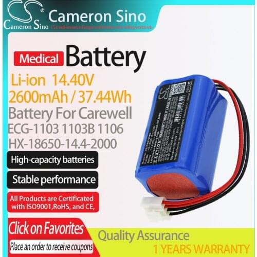 CameronSino Battery for Carewell ECG-1103 1103B 1103G 1103L 1106 fits HX-18650-14.4-2000 Medical Replacement battery 2600mAh