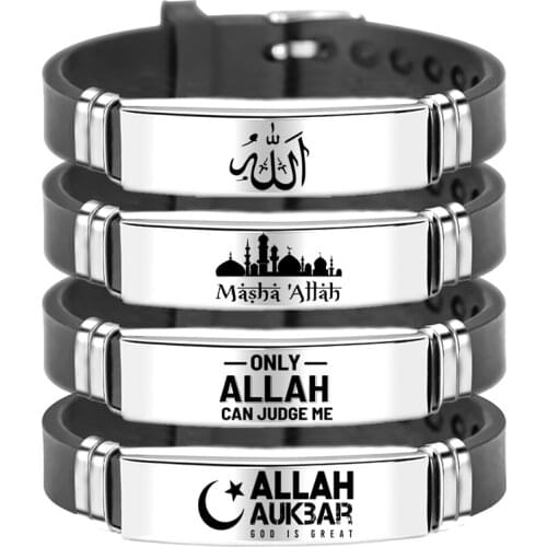 YiYuYiHua Silicone Bracelets