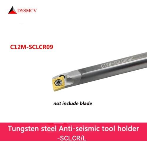 1 pc C04H C06H C08K C10M C12M C14Q C16R SCLCR03 SCLCR04 SCLCR06 Cutting Tools CNC Turning Tool Lathe Internal Boring Bar Tools