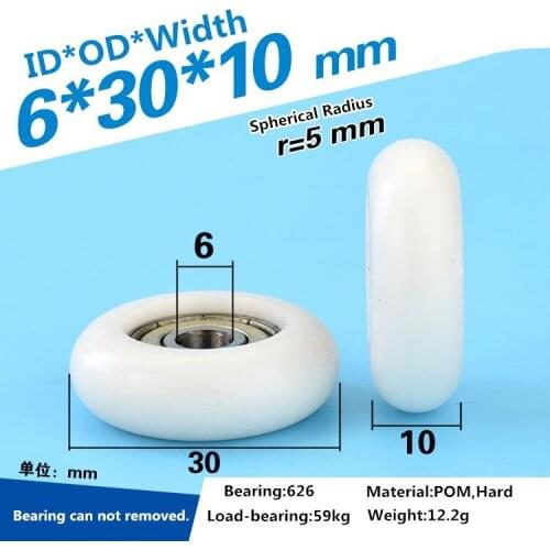5pcs 6x30x10mm 626ZZ bearing delrin POM coated Roller R5mm round type pulley wheel roller for track rolling guide wheel pulley