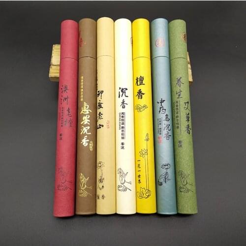 Pure Natural Wormwood Incense Sticks 21cm 20g/Tube Good for Sleep Health Sandalwood Stick incenses Indoor Buddha Incense