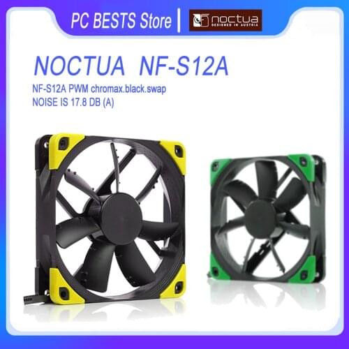 Noctua NF-S12A PWM chromax.black.swap 1200RPM 4Pin PWM Computer case cooling fan CPU Cooler Quiet fan