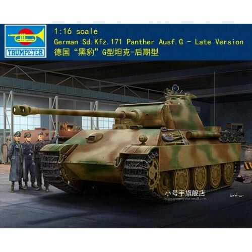 Trumpeter 00929 1/16 German Sd.Kfz.171 Panther Ausf. G Late Version model kit
