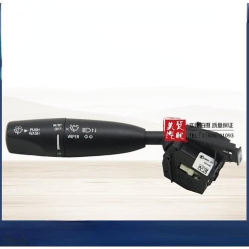 AZGIANT Automotive Sensors