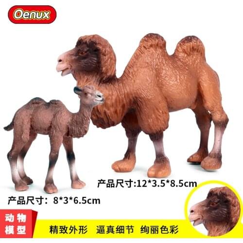 Oenux Original Wild Desert Camel Simulation Animal Kameel Camel Family Model Action Figures PVC Lifelike Educational Kids Toy