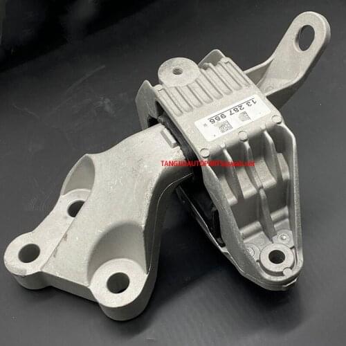 Transmission Mount Fit CHEVROLET CRUZE 2013-2015 13287955 13284425 13248548