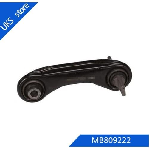 MB809222Left rear short tie rod For Mitsubishi COLT Mk V (CJ_, CP_) [1995-2003]LANCER Mk VI (CJ-CP_) [1995-2003]LANCER V (CB/D