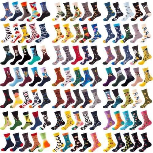 Women Socks Cartoon Retro Oil Painting Plant Flower Animal Shark Bird Pigeon Stripe Harajuku Happy Funny Socks Men Male Female