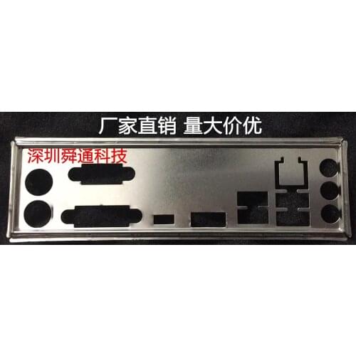 New I/O shield back plate Chassis bracket of motherboard for for ASUS PRIME B250M-A just shield backplane