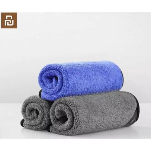Xiaomi Youpin car wash towel fiber cleaning towel does not hurt the car paint does not shed hair does not fade