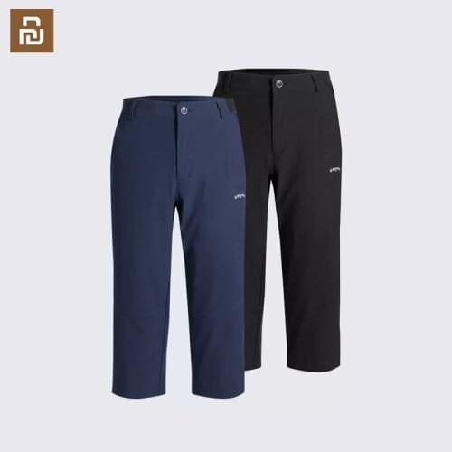 Xiaomi mijia youpin mens outdoor hiking quick-drying 7 minutes pants quick-drying perspiration breathable stretch sports pants