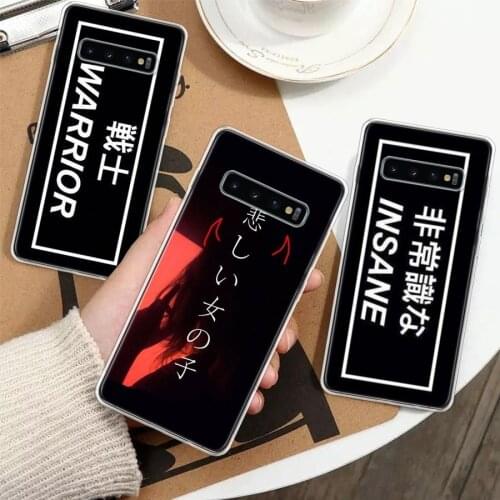 Japanese Aesthetic Text Letter Silicon Phone Case For Samsung Galaxy A51 A71 A70 A50 A40 A30 A20E A10S A01 A21 A6 A7 A8 A9 Plus