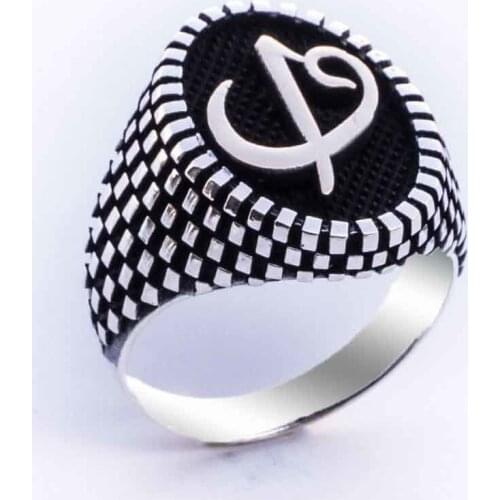 925 sterling Silver Aleph Vav With the Oval Male Ring