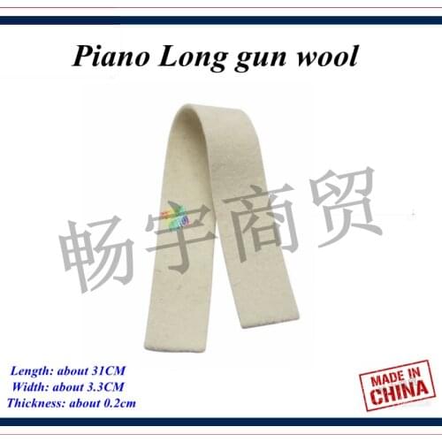 Piano tuning tools accessories - Piano Long gun wool - Piano repair parts