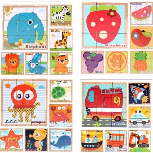 J60B Improve Social Skills Six-sided Three-dimensional Puzzle Suitable for Children over 36 Months Exercise Logical Thinking