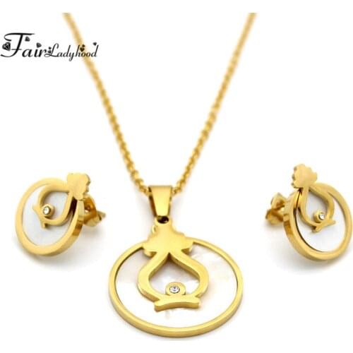 FairLadyHood Creative Style White Shell Stud Earrings Necklace Simple Style Golden Shell Stud Earrings Necklace