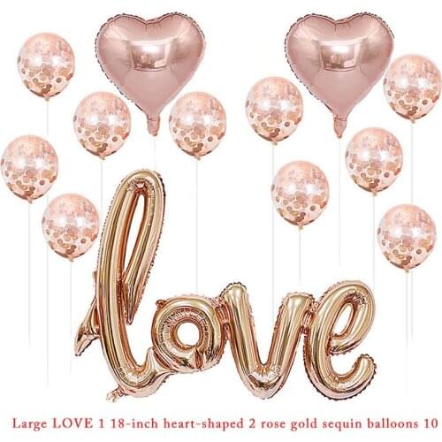 Large Siamese LOVE 2.2 latex 18-inch heart-shape champagne combination balloon wedding birthday party decorations adult globos