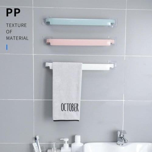 Towel Wall Hanging Self-adhesive Rod Hooking Holder Bathroom Kitchen Cabinet Towel Rag Rack Multi-function Hanger Shoe Rack