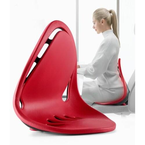 Lazy Beautiful Buttocks Petal Cushion Diaper Pad Sedentary Not Tired To Correct Sitting Posture Waist Protector Spine Pad