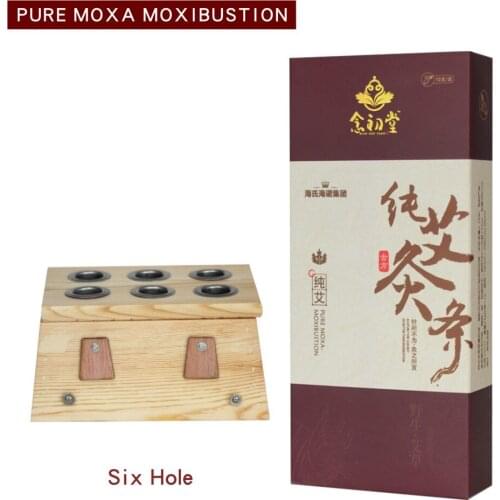 Six hole moxibustion box, pure moxa stick, three years, five years, seven years and ten years moxa stick combination suit