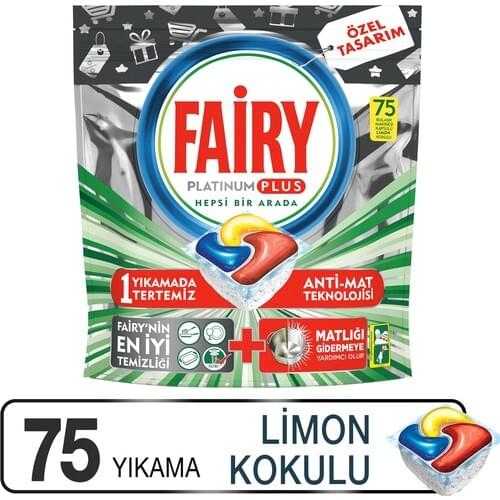 Fairy Platinum Plus 75 Wash Dishwasher Detergent Capsule Special Series
