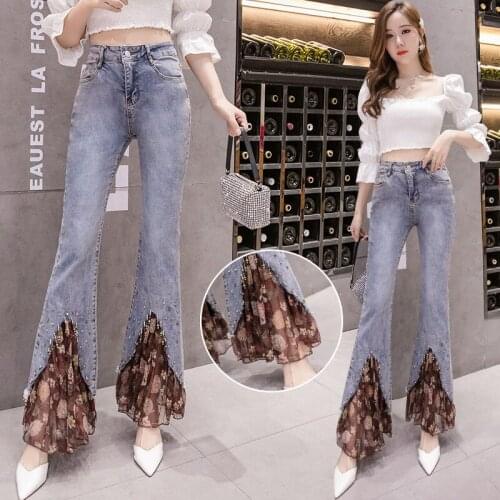 2021 New Fall Lace Patchwork Jeans Women High Waist Wide Leg Flare Pants Loose Elegant Korean Fashion Bottom Denim Trousers A67