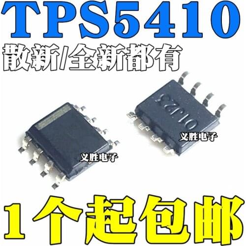 10pcs/lot New original TPS5410 TPS5410DR patch SOP8 switch voltage regulator chip