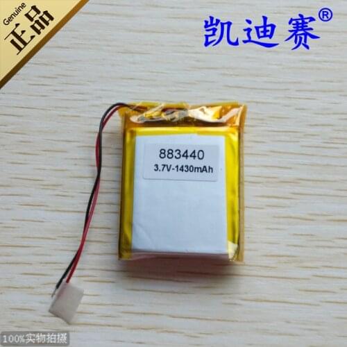 3.7V 1430mAh high capacity polymer lithium battery 883440 GPS navigation LED speaker toy